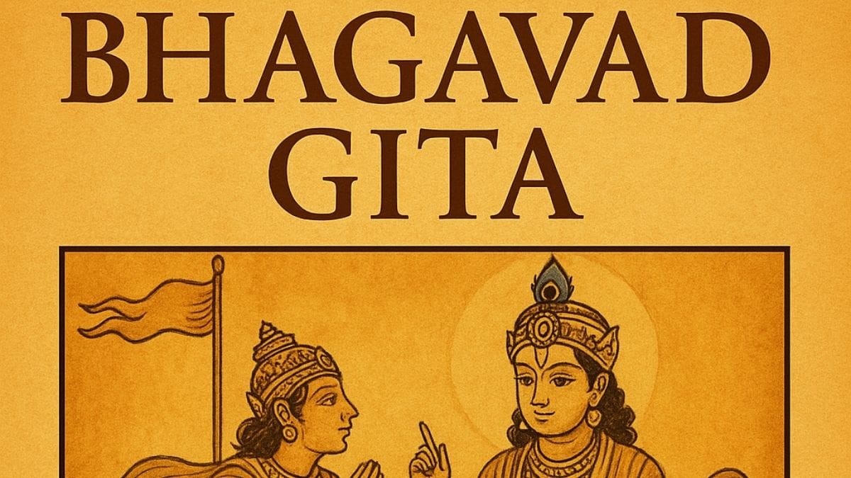 The Bhagavad Gita by Eknath Easwaran conceptual book cover
